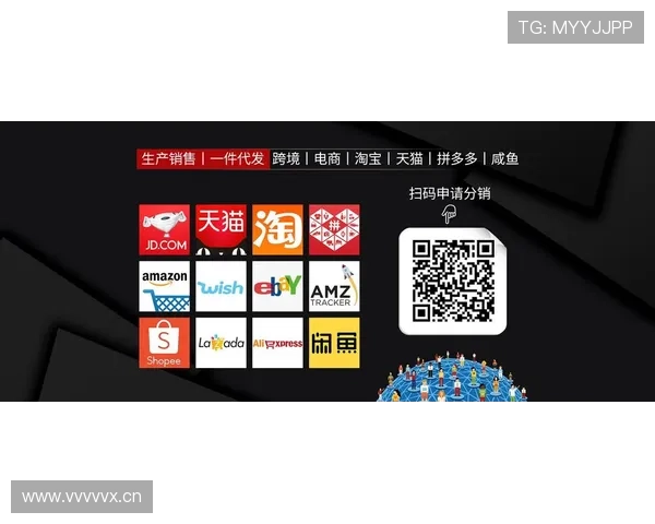 开云线上官方入口：轻松访问最新潮流时尚产品的官方平台