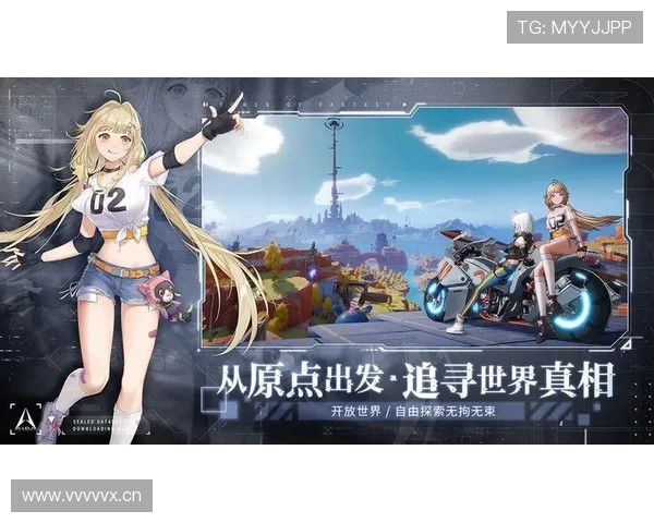 亚博YaBoYaBo真人手机版：最新版本上线带来极致的游戏体验