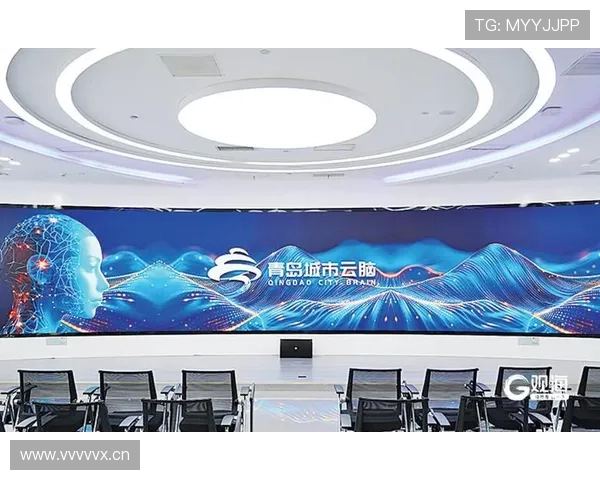 云开中国：智慧城市建设推动城市现代化的创新实践