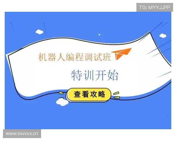 开云体育官网在线注册过程中常见错误及解决办法，助你顺利完成注册流程