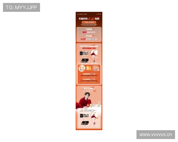 开云KY会员的最新优惠活动介绍以及会员权益全面解读