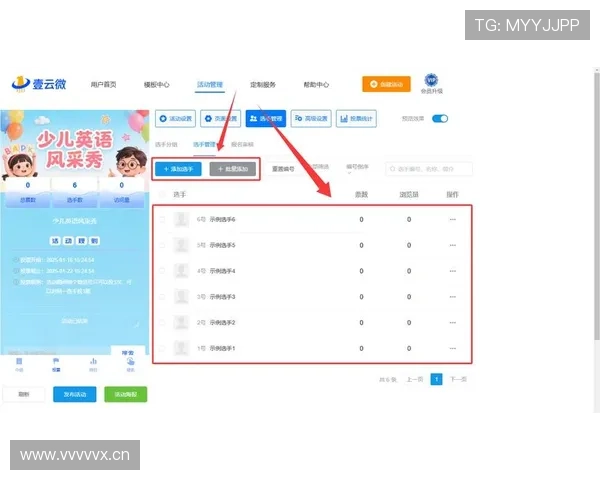 开云KY线上网址下载教程，详细步骤帮你轻松完成软件下载