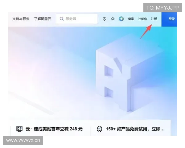 开云网页版注册账号全流程讲解及注意事项详解让你轻松搞定账号注册任务