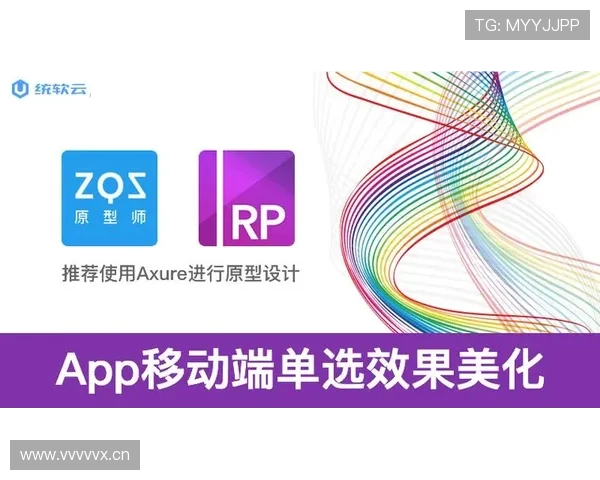 开云完美体育app登录入口最新官方入口地址一站式提供方便快捷访问体验