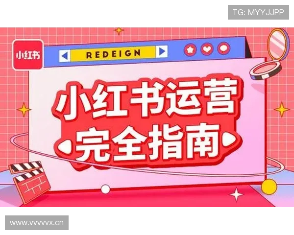 开云体育注册平台账号注册注意事项与安全运营指南