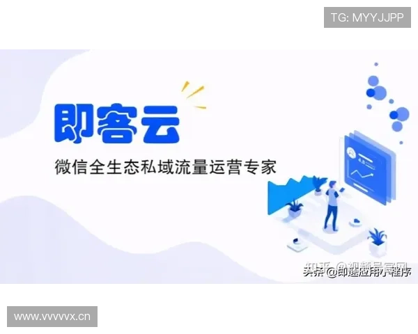 开云官方网站入口二维码最新版本如何获取以及使用技巧全面介绍开云官网二维码入口的安全性分析与应用推荐