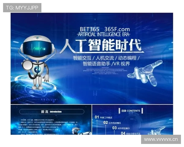 开云下载滚球盘安全稳定，轻松畅享高品质体育赛事直播体验
