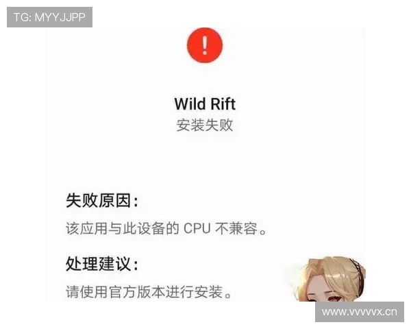 开云手机网址登录问题解决方案详解快速排查常见登录难题保障顺畅访问体验