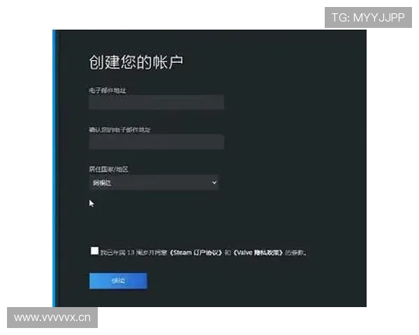 开云在线登陆入口账号注册流程详解，新用户快速注册指南