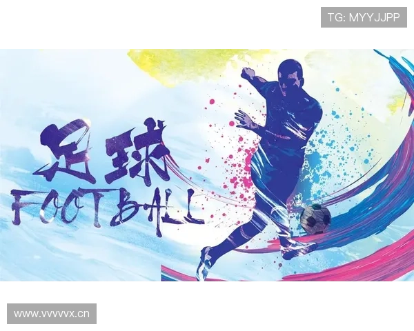 开云体育足球：多样化的赛事竞猜玩法增强你的参与感和趣味性