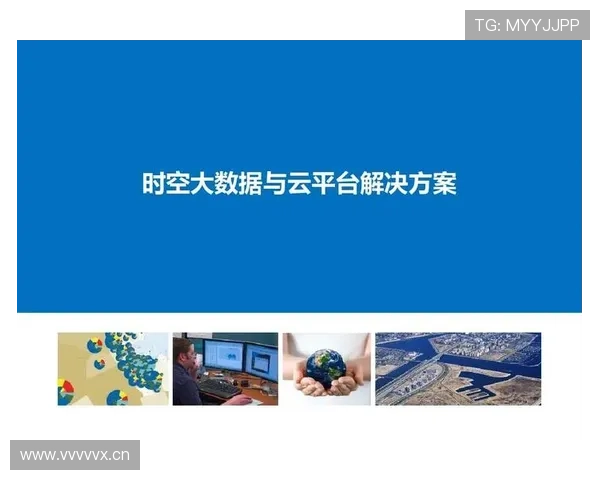 开云集团中国官网官方平台介绍与使用指南详解