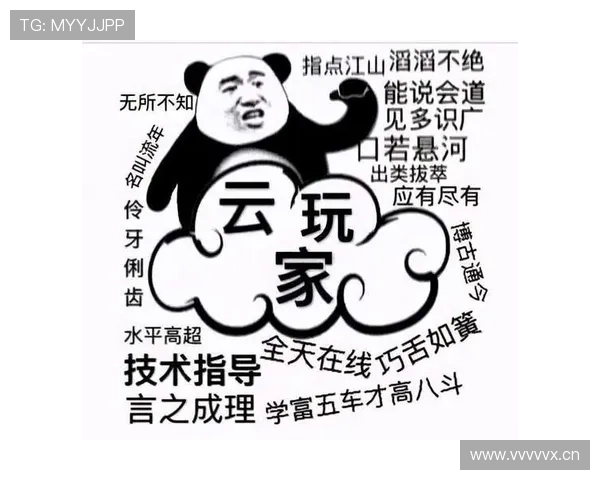 云开在线官网客户服务与常见问题解答，快速解决玩家在游戏过程中遇到的各种疑问