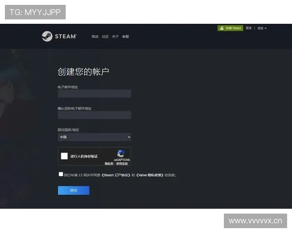 如何在开云平台官网顺利注册账号并完善个人信息的详细操作指南