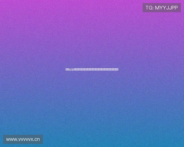 开云app官网下载入口最新版本指南,确保用户获取最稳定的软件下载链接 开云app官网下载入口最新版本指南,确保用户获取最稳定的软件下载链接