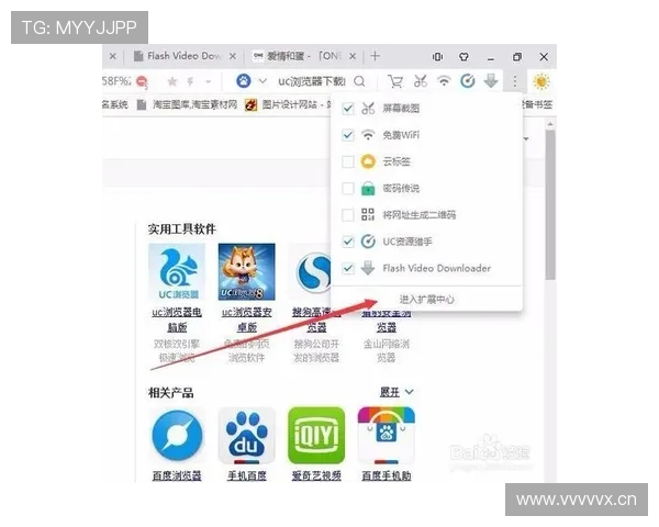 如何通过开云手机网页登录网页提升游戏账号安全性与登录效率的实用技巧 如何通过开云手机网页登录网页提升游戏账号安全性与登录效率的实用技巧