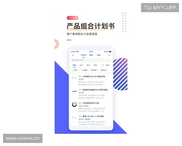 开云在线登录app介绍:用户评价与反馈分析,优化建议及未来版本的改进方向 开云在线登录app介绍:用户评价与反馈分析,优化建议及未来版本的改进方向