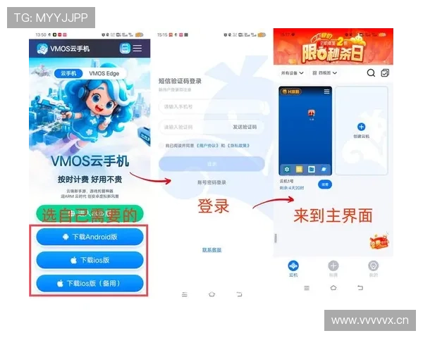 开云体验app官网入口优惠活动信息,第一时间掌握平台最新促销优惠 开云体验app官网入口优惠活动信息,第一时间掌握平台最新促销优惠