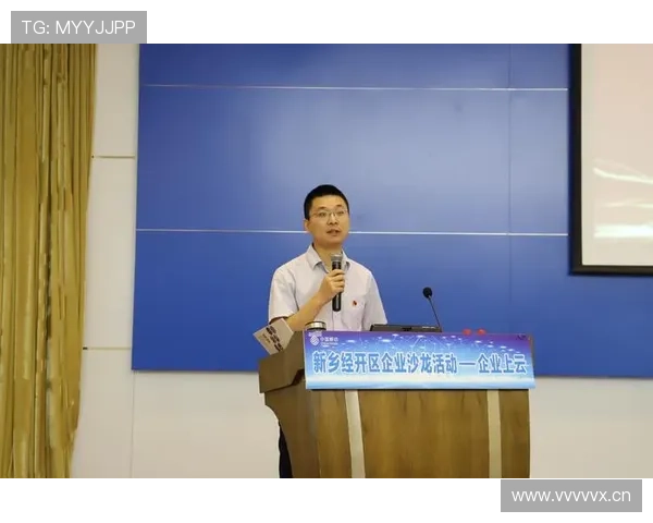 开云官网注册流程中需要准备的资料和注意事项详细介绍