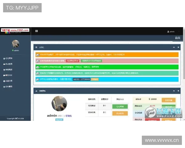 开云完美体育网页版登录操作流程详细步骤指导让用户轻松掌握登录技巧快速进入游戏 开云完美体育网页版登录操作流程详细步骤指导让用户轻松掌握登录技巧快速进入游戏