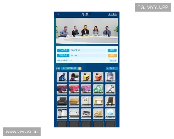 开云官方网站入口说明帮助玩家快速找到官方入口及最新资讯指南