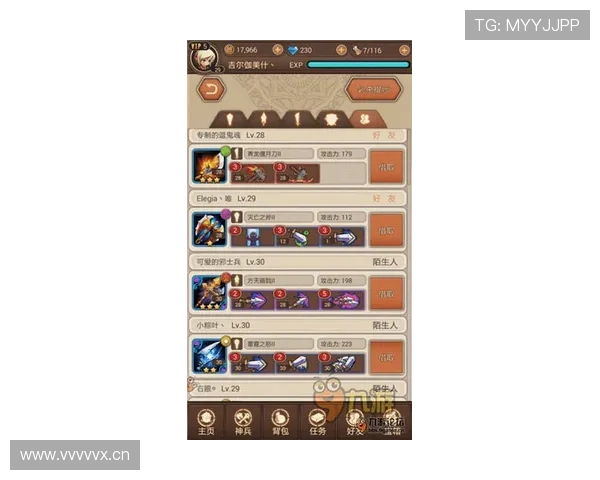 开云爱游戏江南贴吧图片分享社区打造属于玩家的游戏美图交流空间 开云爱游戏江南贴吧图片分享社区打造属于玩家的游戏美图交流空间