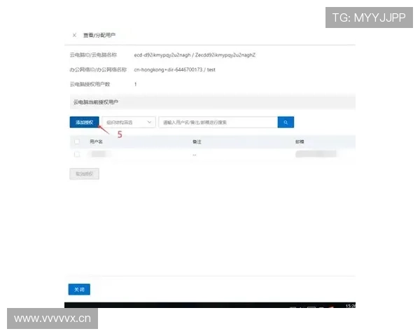 开云网址图片搜索技巧,轻松找到高质量品牌图片满足不同需求