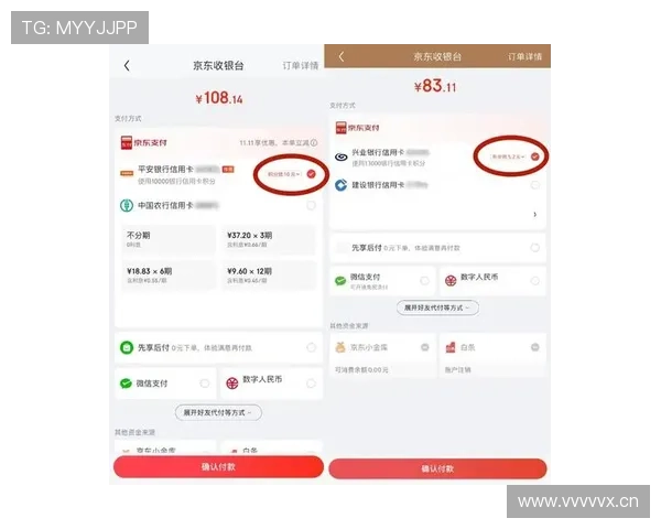 意昂体育平台的会员制度与积分奖励机制详解,助力用户享受更多专属权益