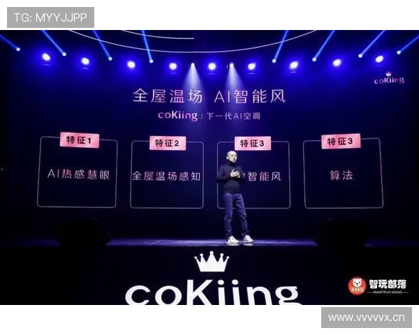 探索开云国际官网入口的独特优势,让您的在线体验更加丰富多彩 探索开云国际官网入口的独特优势,让您的在线体验更加丰富多彩