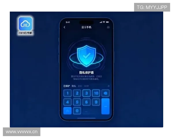 深度剖析开云app官网下载的安全性与隐私保护措施受用户好评吗