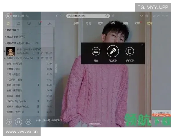 如何快速找到开云app的官方登录入口确保账号安全