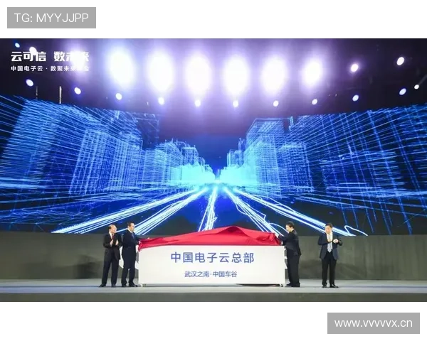 开云中国电子官网安全购物保障措施与个人信息保护政策