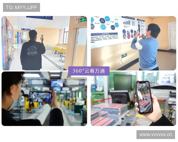 开云体育网站下载过程中常遇到的问题及解决方案全攻略