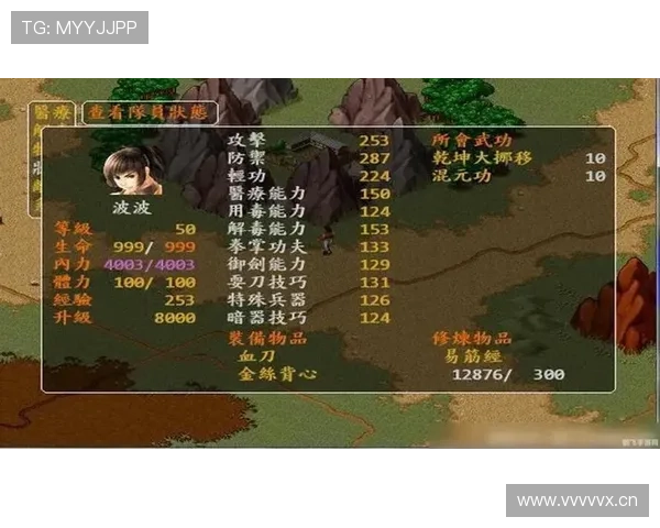 开云棋牌官方网站入口活动详细攻略分享帮助玩家快速掌握游戏技巧与奖励领取流程