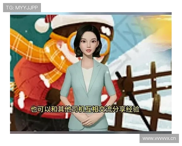 开云线上网址下载流程全解析助你顺利完成游戏下载与账号注册