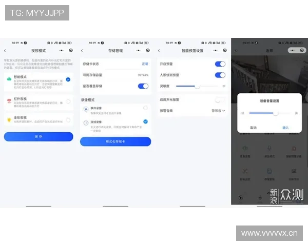 意昂体育平台登录入口安全登录技巧，保障您的账号信息安全无忧