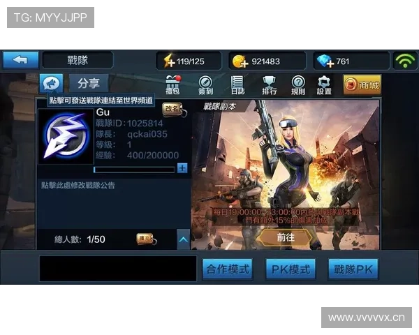 无需付费即可下载开云手机版，开启你的专属游戏娱乐新世界