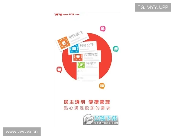 通过开云 app学习投资理财知识，提升财务意识与决策能力的方法