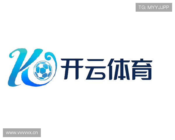 开云体育app入口官方推荐的登录流程及注意事项，确保顺利开启精彩体育之旅